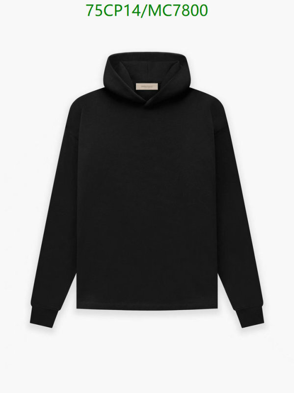 Clothing-Essentials Code: MC7800 $: 75USD