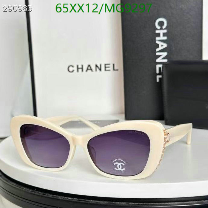 Glasses-Chanel Code: MG9297 $: 65USD