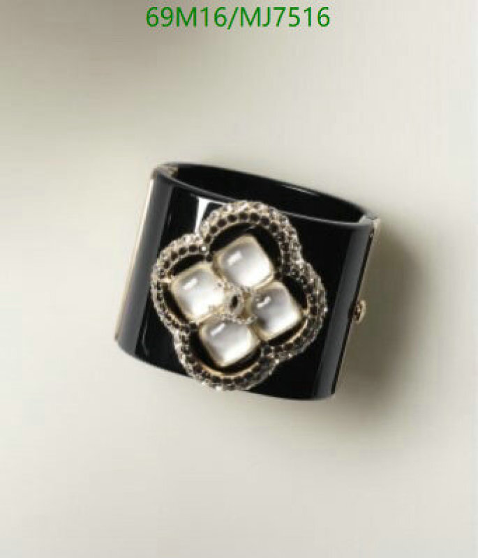 Jewelry-Chanel Code: MJ7516 $: 69USD