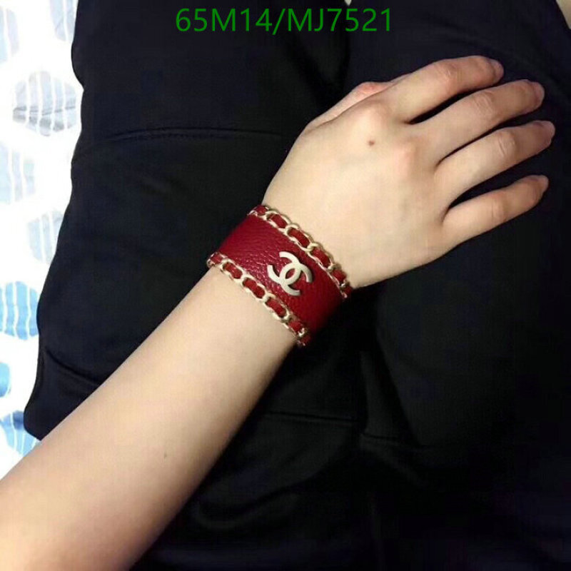 Jewelry-Chanel Code: MJ7521 $: 65USD