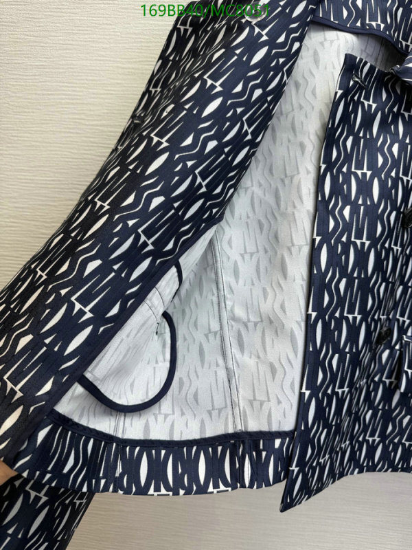 Clothing-Dior Code: MC8051 $: 169USD