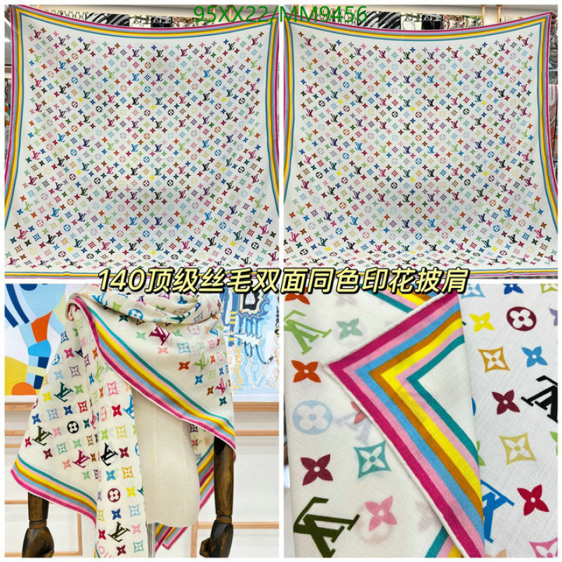 Scarf-LV Code: MM9456 $: 95USD