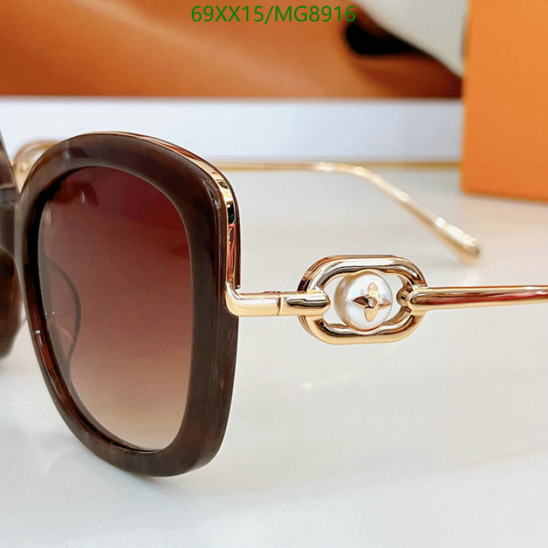 Glasses-LV Code: MG8916 $: 69USD