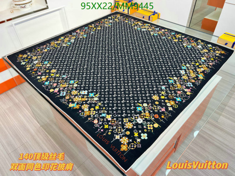 Scarf-LV Code: MM9445 $: 95USD