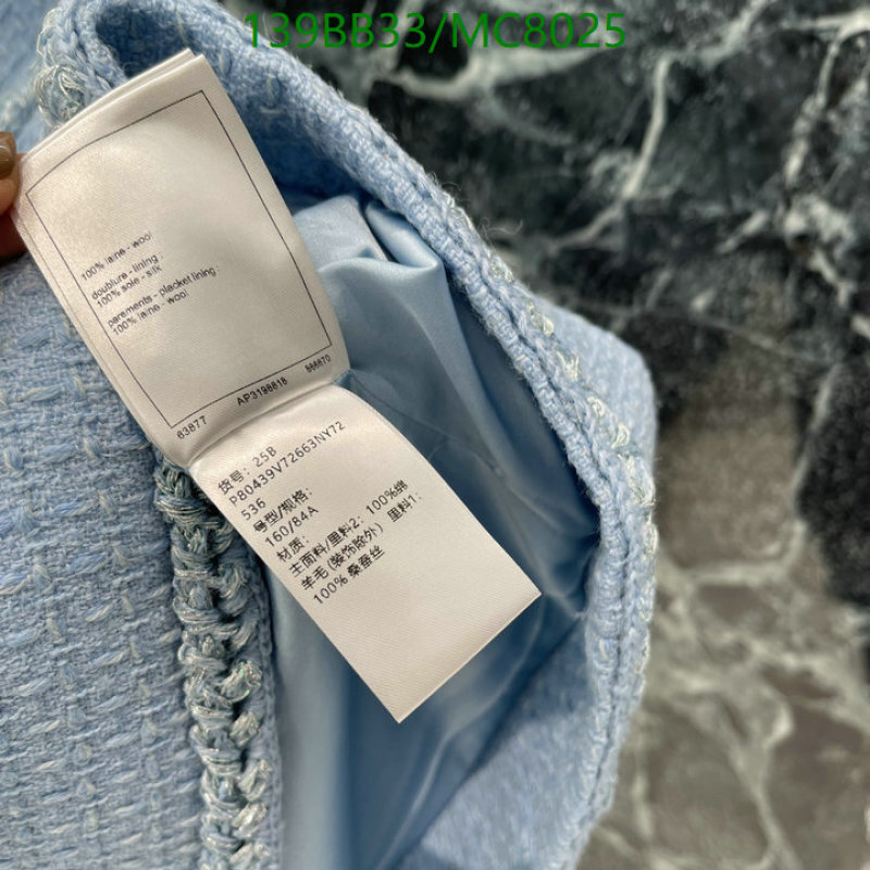 Clothing-Chanel Code: MC8025 $: 139USD