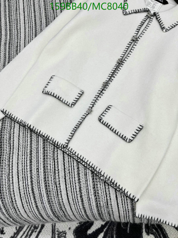 Clothing-Chanel Code: MC8040 $: 159USD