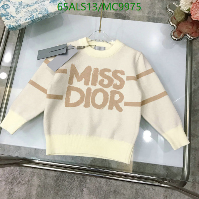Kids clothing-Dior Code: MC9975 $: 65USD