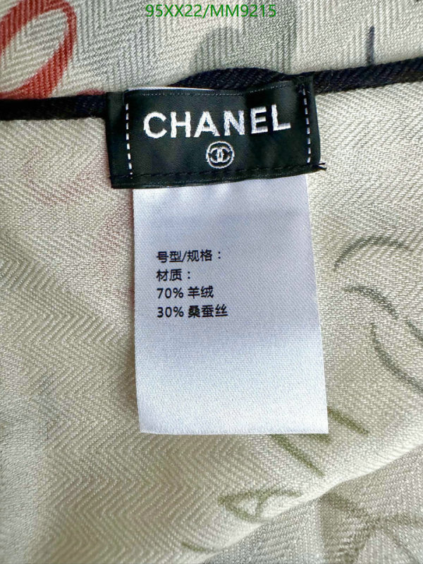 Scarf-Chanel Code: MM9215 $: 95USD