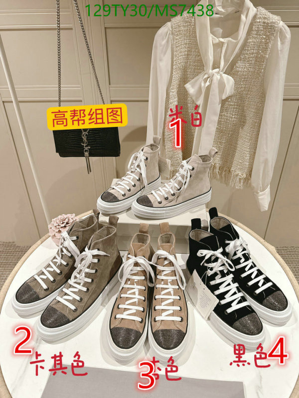 Women Shoes-Brunello Cucinelli Code: MS7438 $: 129USD