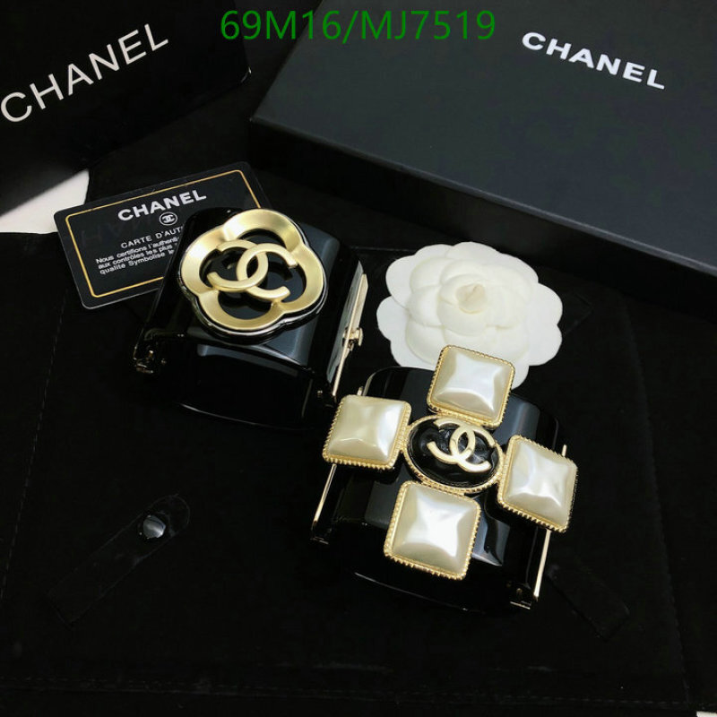 Jewelry-Chanel Code: MJ7519 $: 69USD
