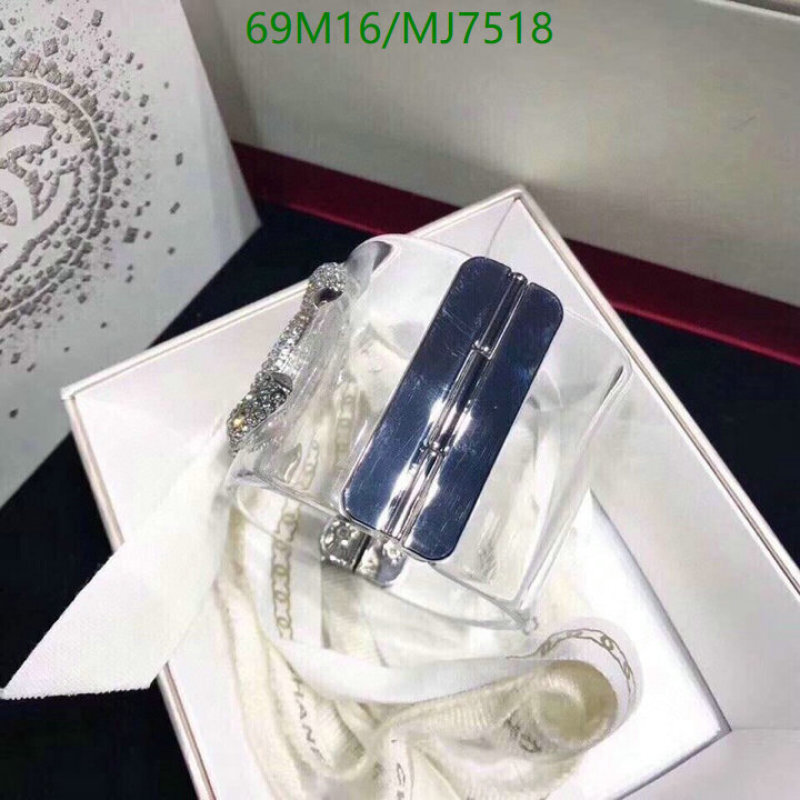 Jewelry-Chanel Code: MJ7518 $: 69USD