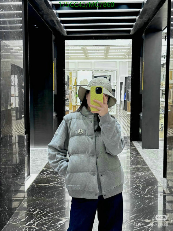 Down jacket Men-Moncler Code: MC7860 $: 175USD