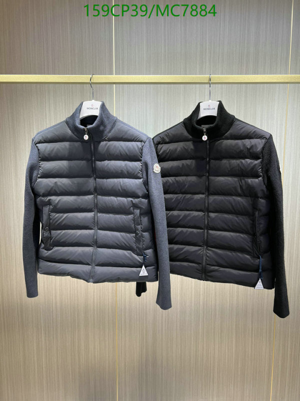 Down jacket Men-Moncler Code: MC7884 $: 159USD