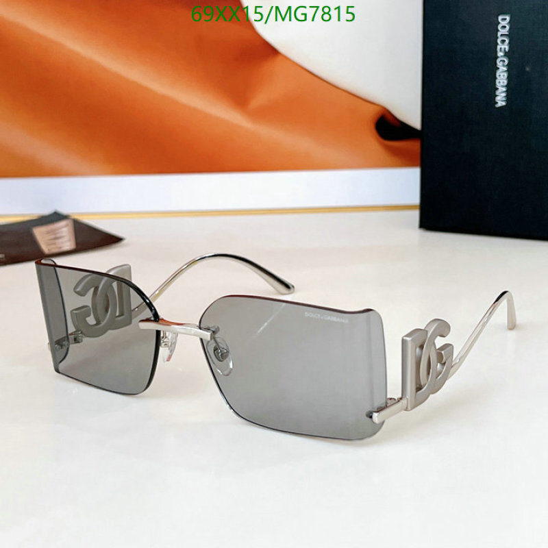 Glasses-D&G Code: MG7815 $: 69USD