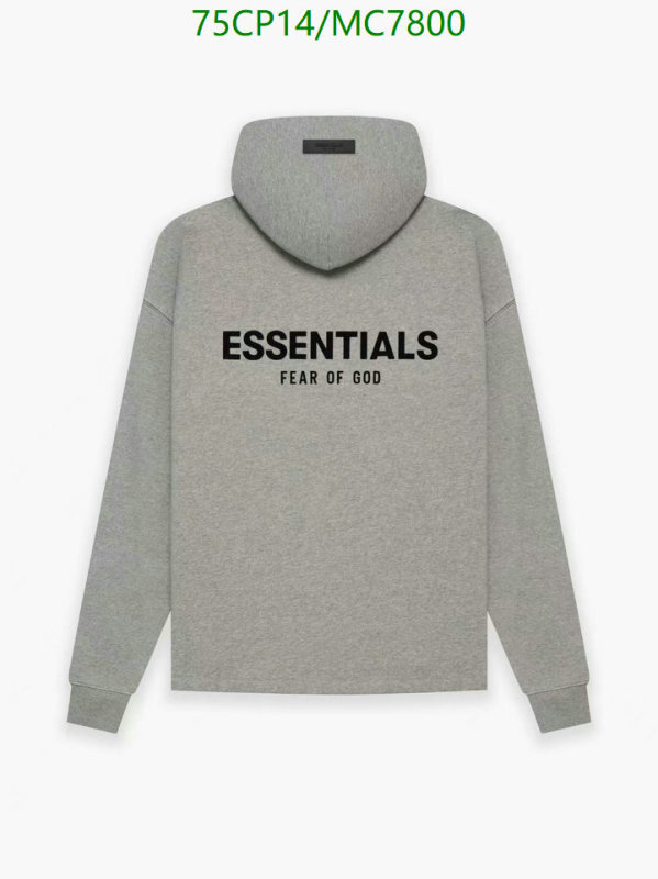 Clothing-Essentials Code: MC7800 $: 75USD