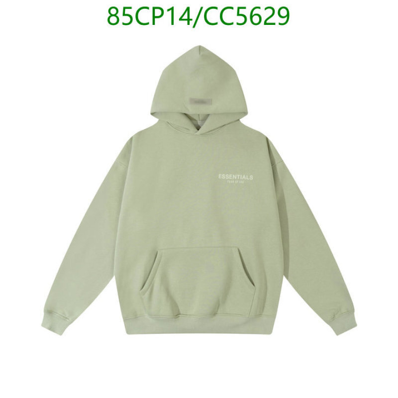 Clothing-Essentials Code: CC5629