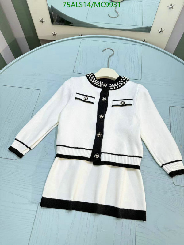 Kids Clothing-Chanel Code: MC9931 $: 75USD