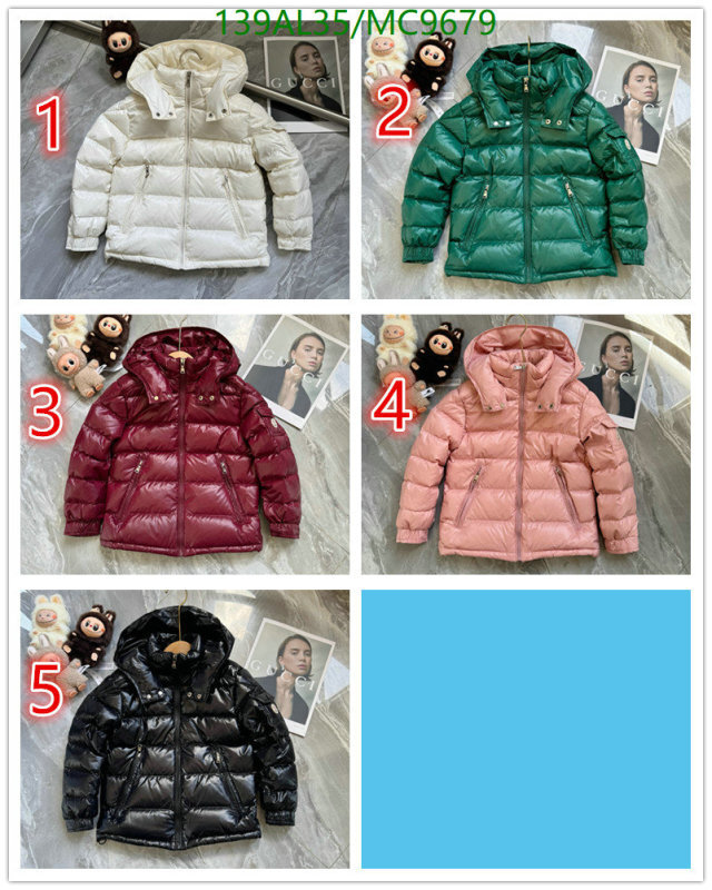 Kids Clothing-Down Jacket Code: MC9679 $: 139USD