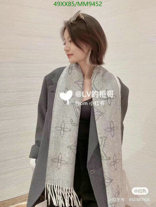 Scarf-LV Code: MM9452 $: 49USD