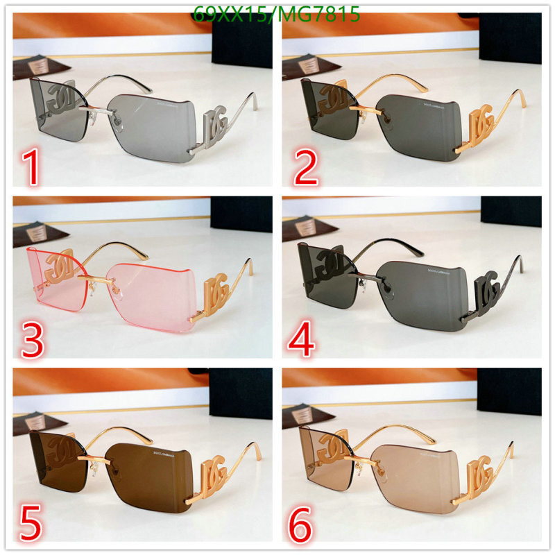 Glasses-D&G Code: MG7815 $: 69USD