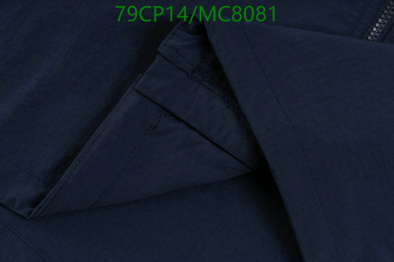 Clothing-Alo Yoga Code: MC8081 $: 79USD