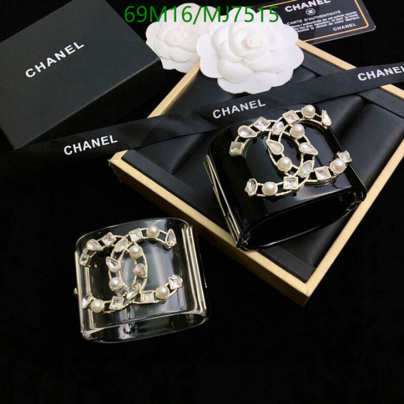 Jewelry-Chanel Code: MJ7515 $: 69USD