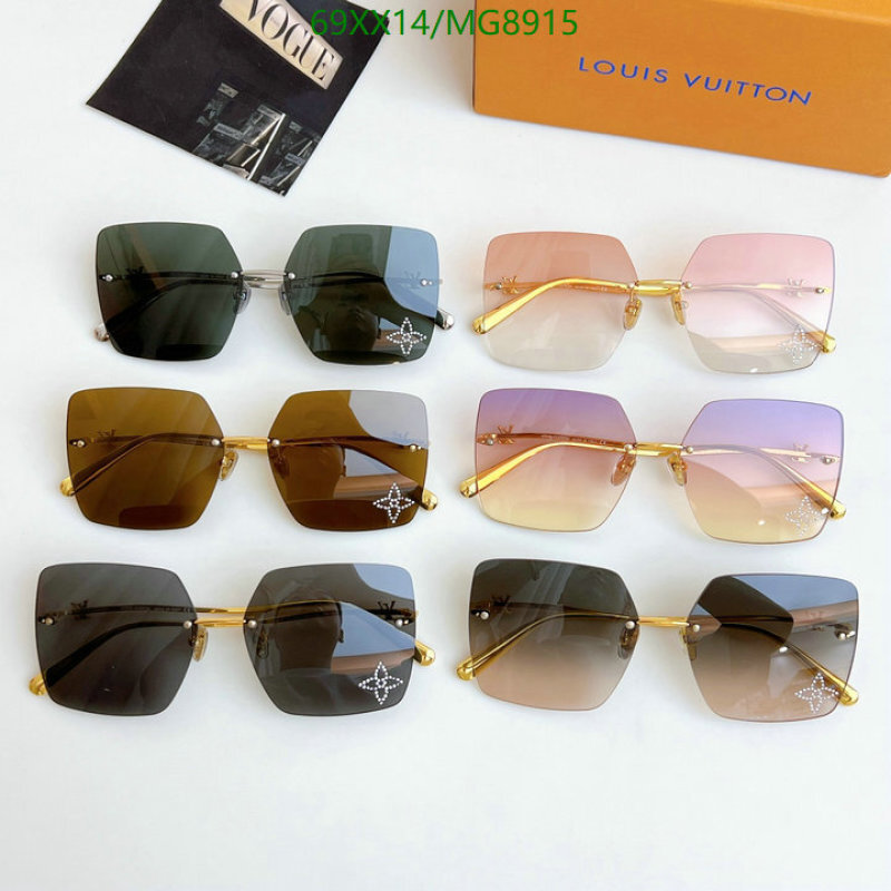 Glasses-LV Code: MG8915 $: 69USD