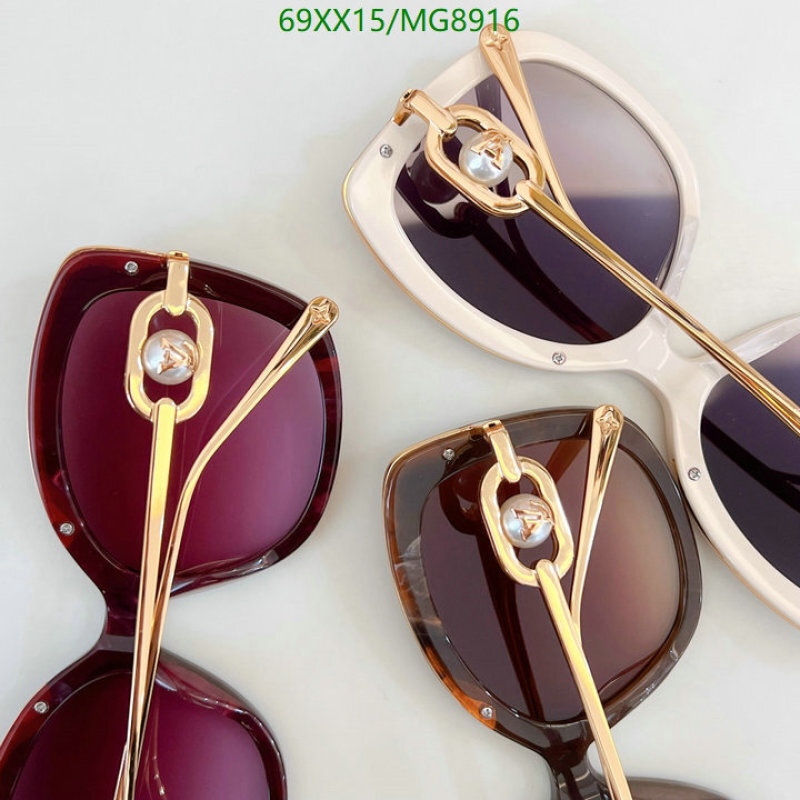 Glasses-LV Code: MG8916 $: 69USD
