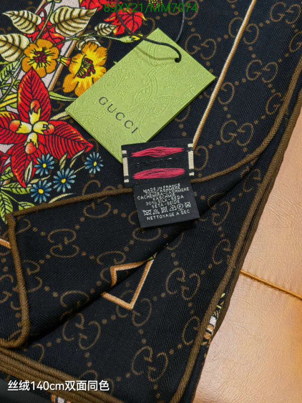 Scarf-Gucci Code: MM7074 $: 89USD