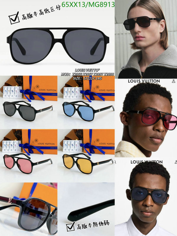 Glasses-LV Code: MG8913 $: 65USD