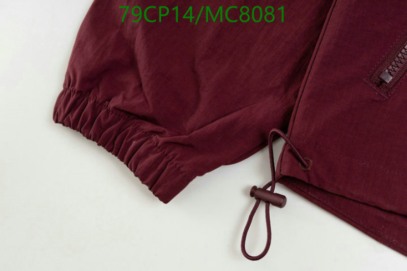 Clothing-Alo Yoga Code: MC8081 $: 79USD