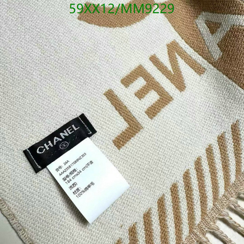 Scarf-Chanel Code: MM9229 $: 59USD