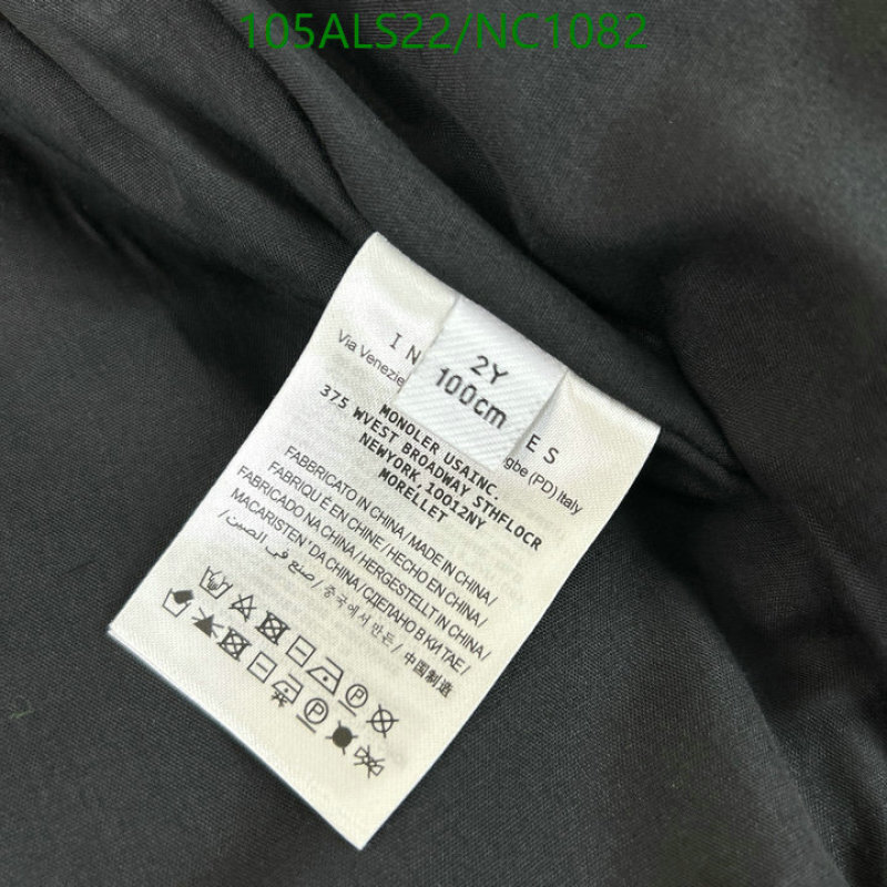 Kids Clothing-Moncler Code: NC1082 $: 105USD