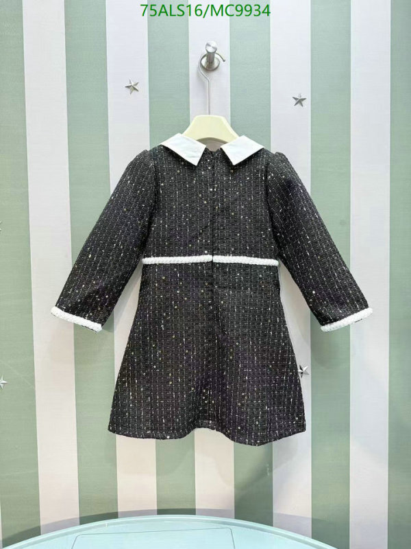 Kids Clothing-Chanel Code: MC9934 $: 75USD