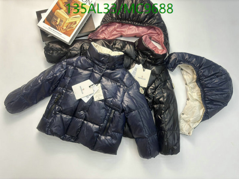 Kids Clothing-Down Jacket Code: MC9688 $: 135USD