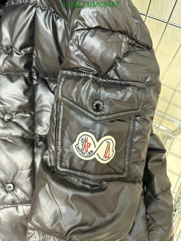Kids Clothing-Down Jacket Code: MC9687 $: 135USD