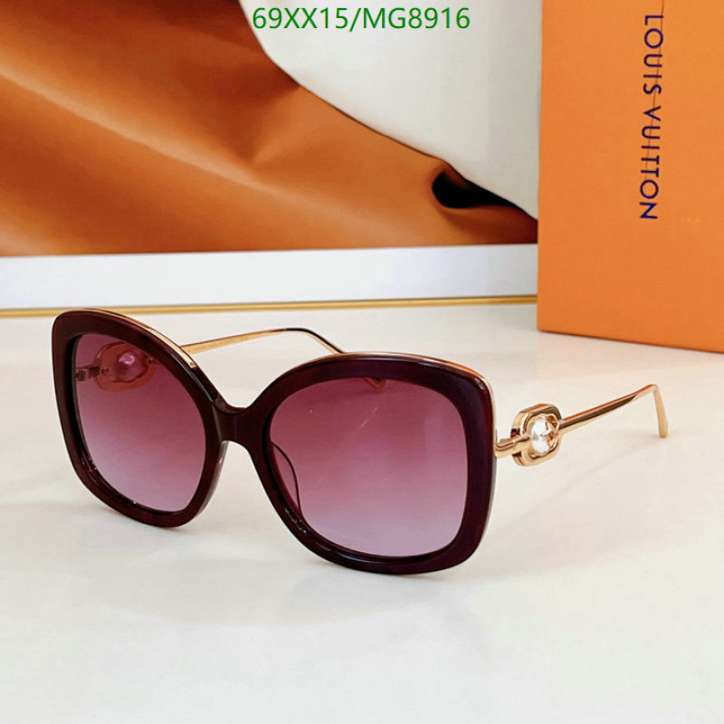 Glasses-LV Code: MG8916 $: 69USD