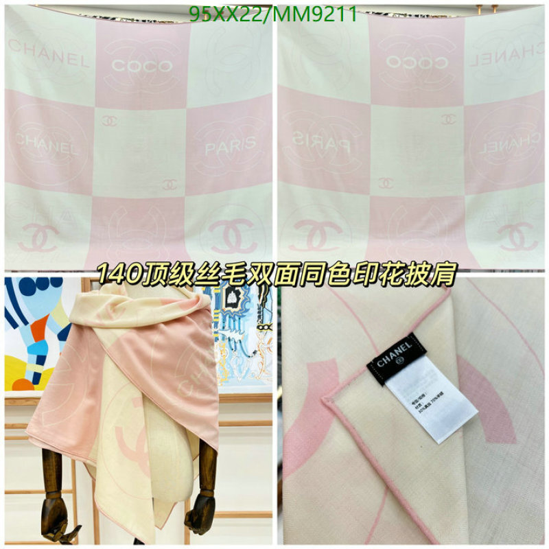 Scarf-Chanel Code: MM9211 $: 95USD