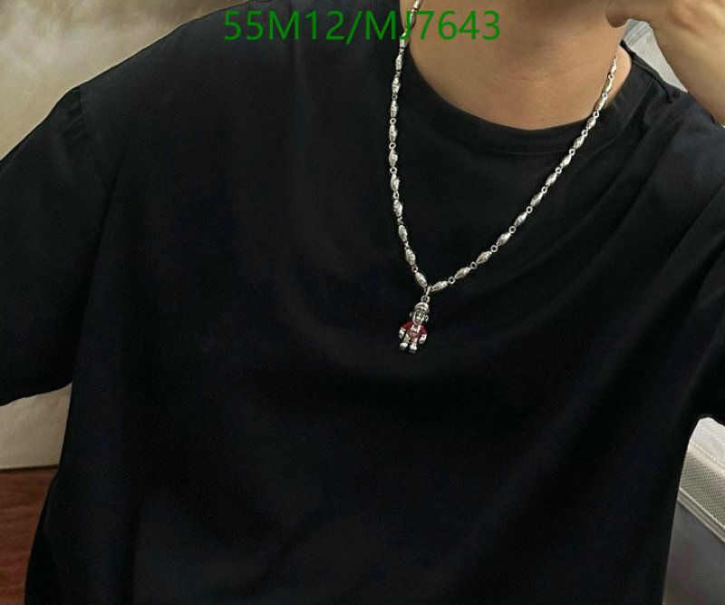 Jewelry-Dior Code: MJ7643 $: 55USD