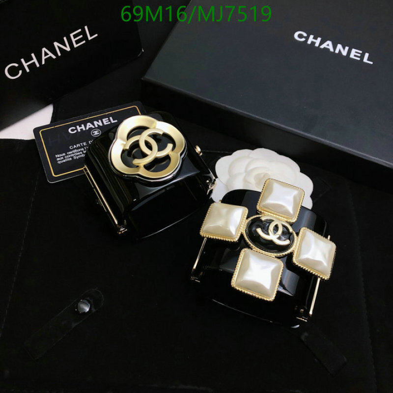 Jewelry-Chanel Code: MJ7519 $: 69USD