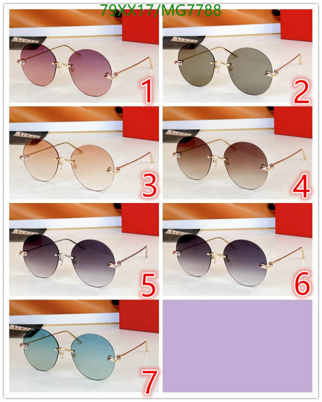 Glasses-Cartier Code: MG7788 $: 79USD