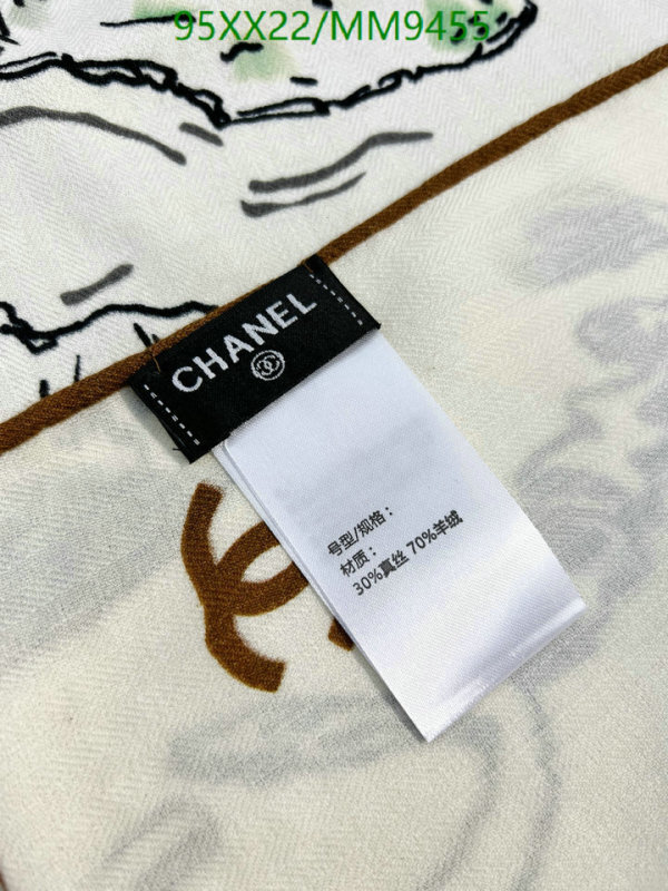 Scarf-Chanel Code: MM9455 $: 95USD