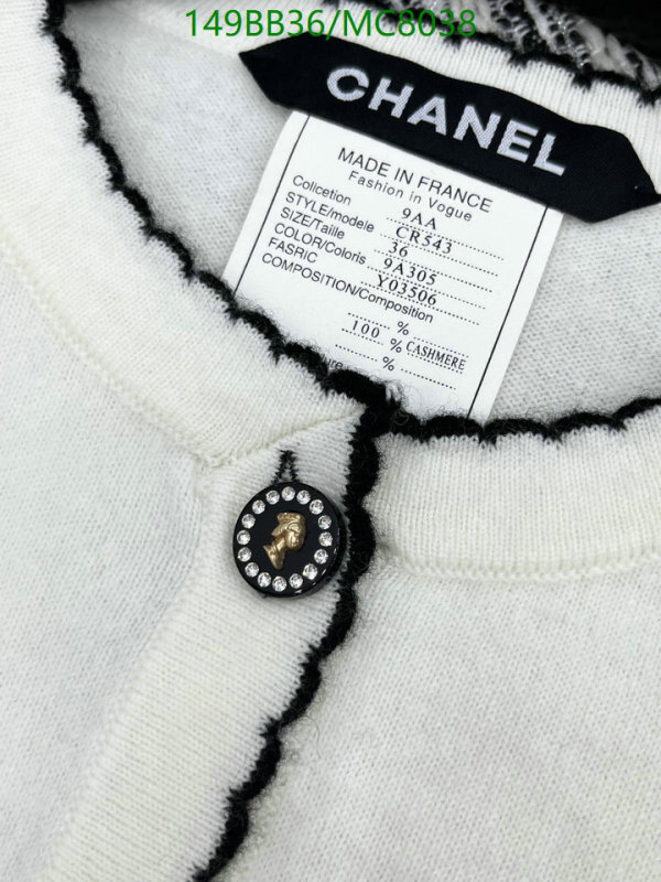 Clothing-Chanel Code: MC8038 $: 149USD