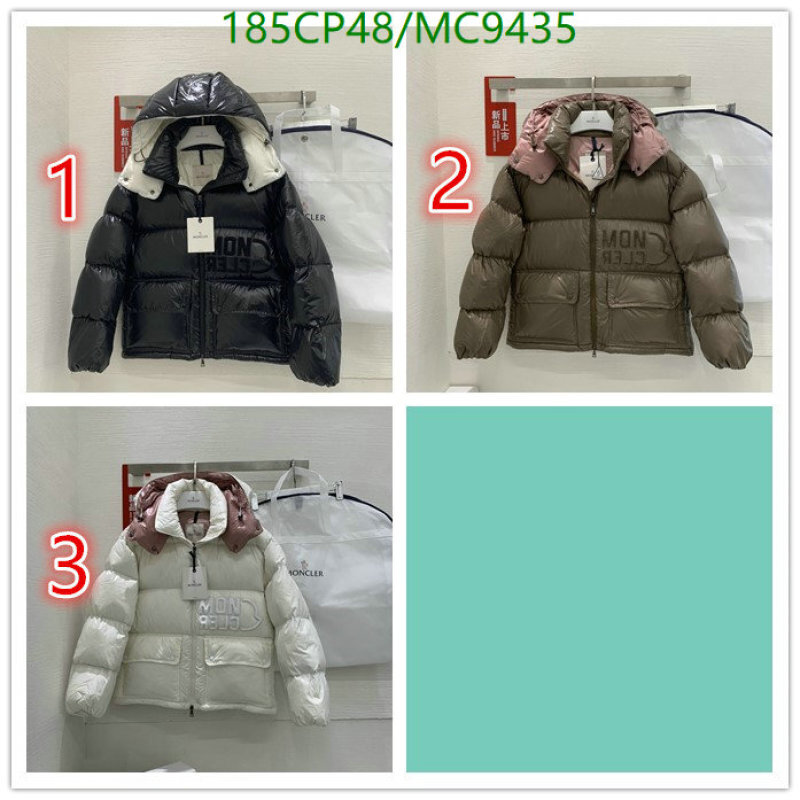 Down jacket Women-Moncler Code: MC9435 $: 185USD
