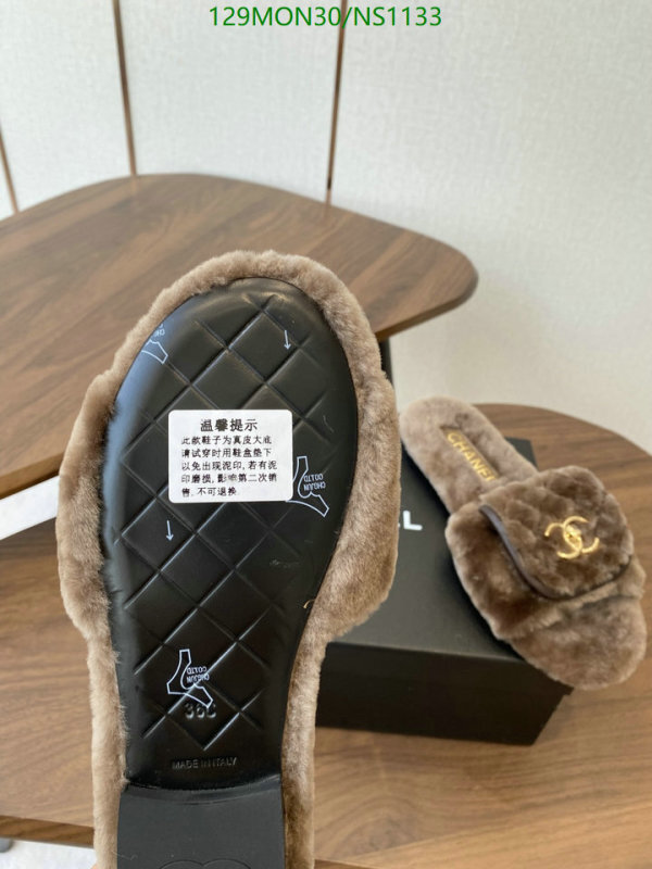 Women Shoes-Chanel Code: NS1133 $: 129USD