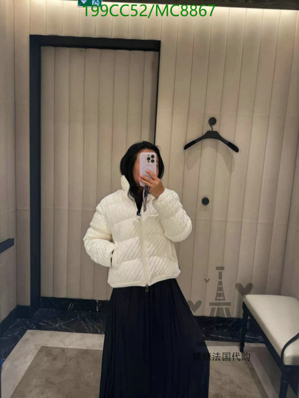 Down jacket Women-Moncler Code: MC8867 $: 199USD