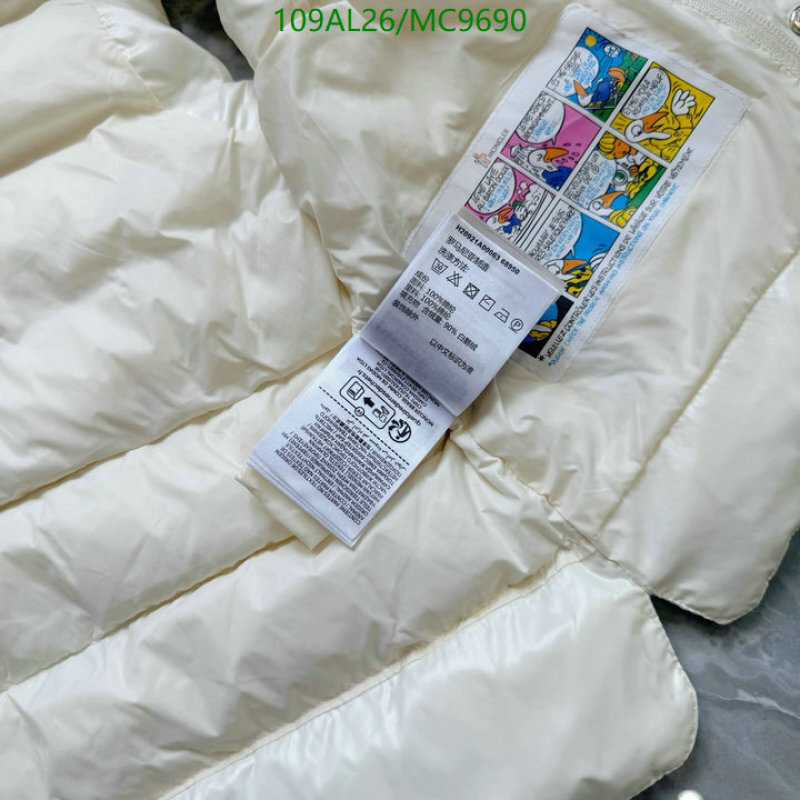 Kids Clothing-Down Jacket Code: MC9690 $: 109USD
