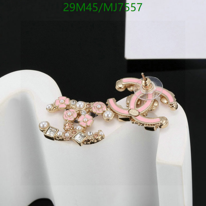 Jewelry-Chanel Code: MJ7557 $: 29USD