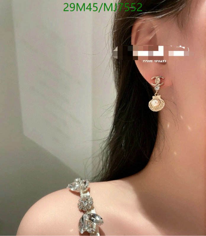 Jewelry-Chanel Code: MJ7552 $: 29USD