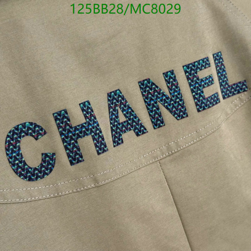 Clothing-Chanel Code: MC8029 $: 125USD
